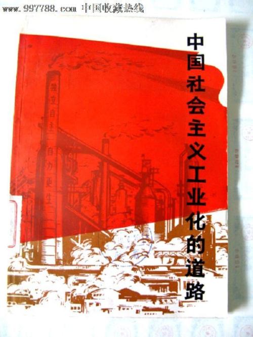 做个假新加坡理工大学文凭毕业证